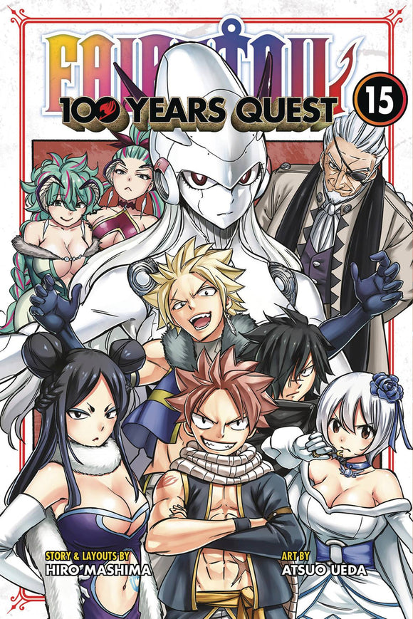 Fairy Tail 100 Years Quest (Manga) Vol 15 Manga published by Kodansha Comics