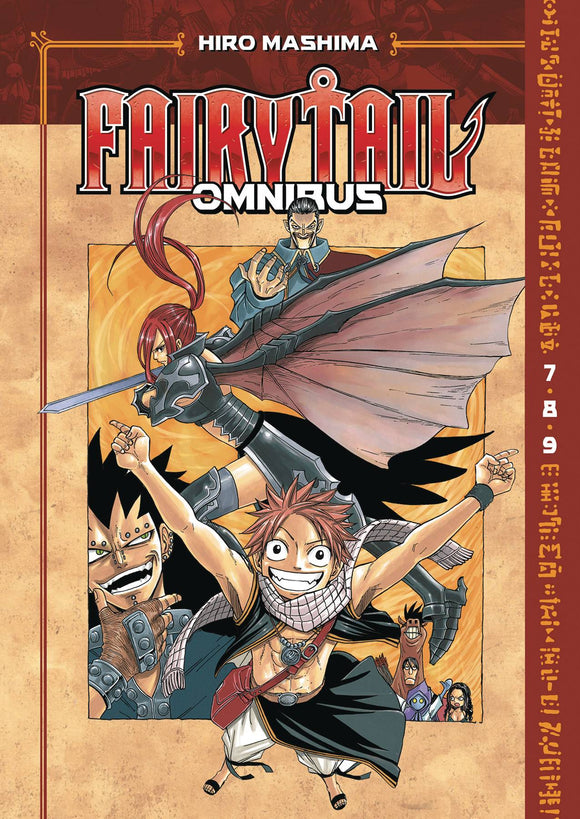 Fairy Tail Omnibus (Manga) Vol 03 (Mature) Manga published by Kodansha Comics