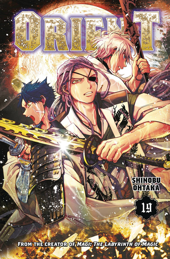 Orient (Manga) Vol 19 Manga published by Kodansha Comics