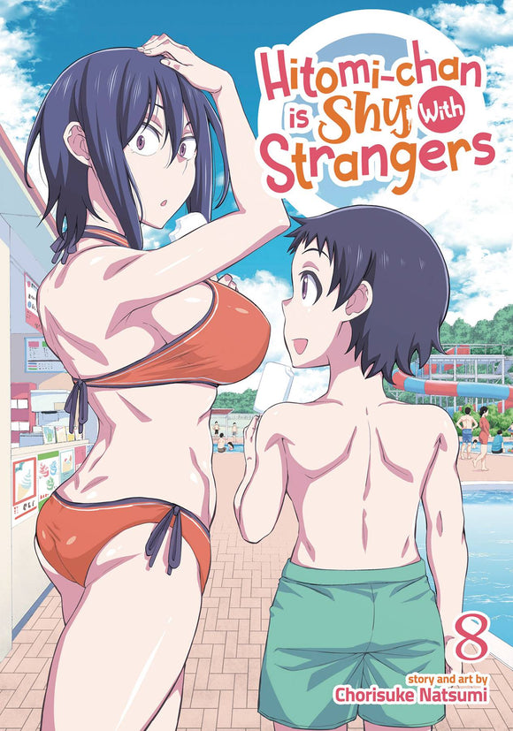 Hitomi Chan Is Shy With Strangers (Manga) Vol 08 Manga published by Seven Seas Entertainment Llc