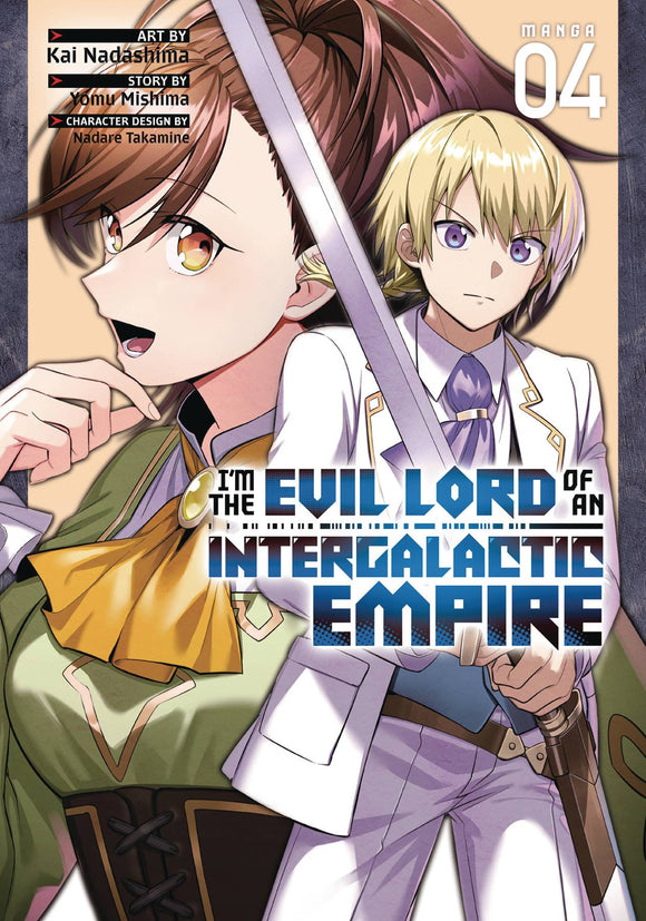 I'm The Evil Lord Of An Intergalactic Empire! (Manga) (Manga) Vol 04 (Mature) Manga published by Seven Seas Entertainment Llc