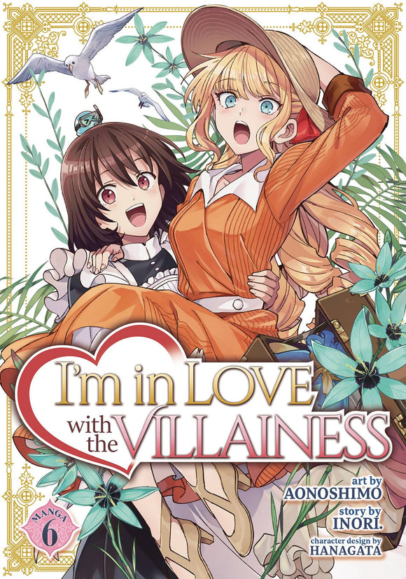 I'm In Love With Villainess (Manga) Vol 06 Manga published by Seven Seas Entertainment Llc