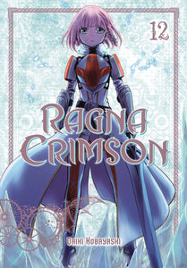 Ragna Crimson (Manga) Vol 12 Manga published by Square Enix Manga