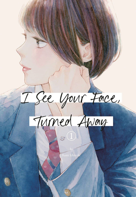 I See Your Face Turned Away (Manga) Vol 01 Manga published by Kodansha Comics