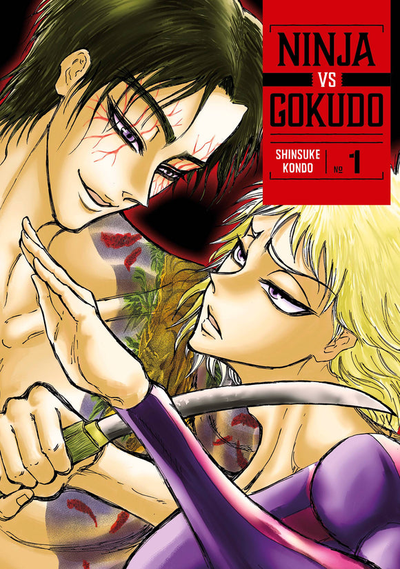 Ninja Vs Gokudo (Manga) Manga published by Kodansha Comics