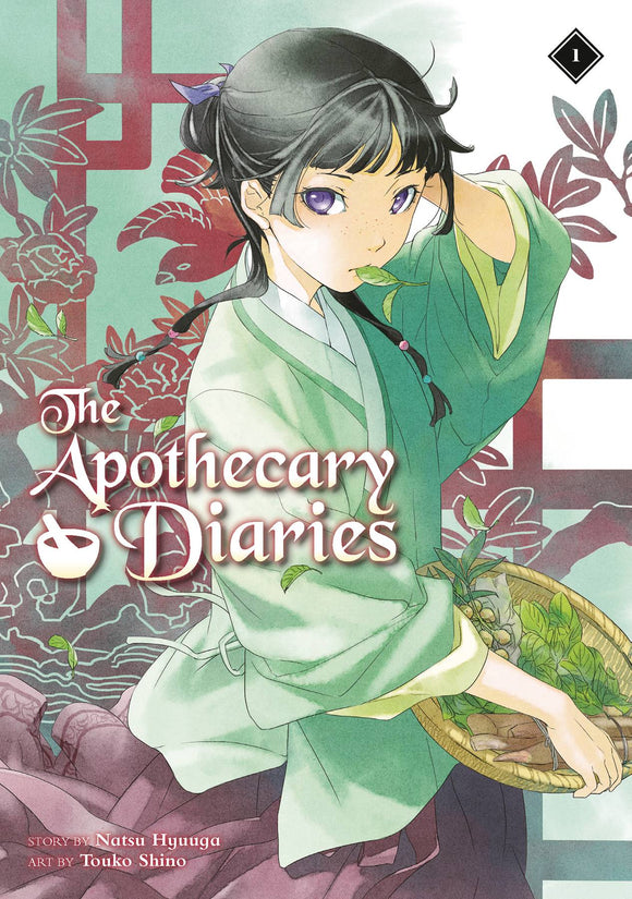 Apothecary Diaries (Light Novel) Vol 01 Light Novels published by Square Enix Manga