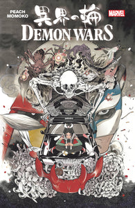 Demon Wars (Paperback) Graphic Novels published by Marvel Comics