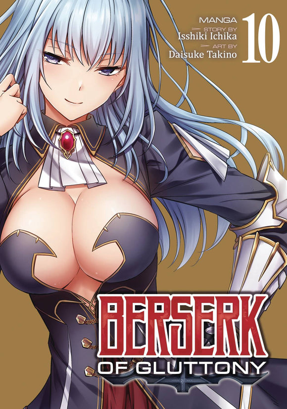 Berserk Of Gluttony (Manga) Vol 10 Manga published by Seven Seas Entertainment Llc