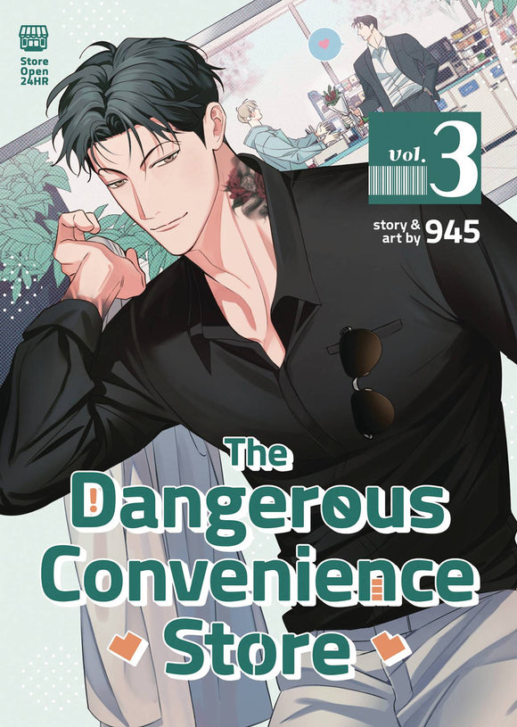 Dangerous Convenience Store (Manhwa) Vol 03 Manga published by Seven Seas Entertainment Llc