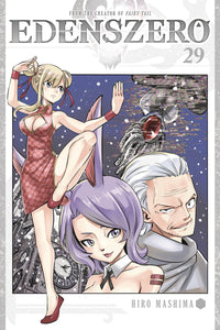 Edens Zero (Manga) Vol 29 Manga published by Kodansha Comics