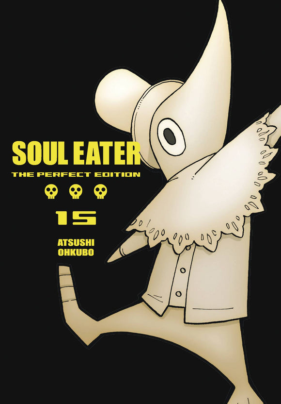 Soul Eater Perfect Edition (Hardcover) (Manga) Vol 15 (Mature) Manga published by Square Enix Manga