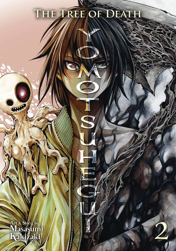 Tree Of Death Yomotsuhegui (Manga) Vol 02 (Mature) Manga published by Seven Seas Entertainment Llc