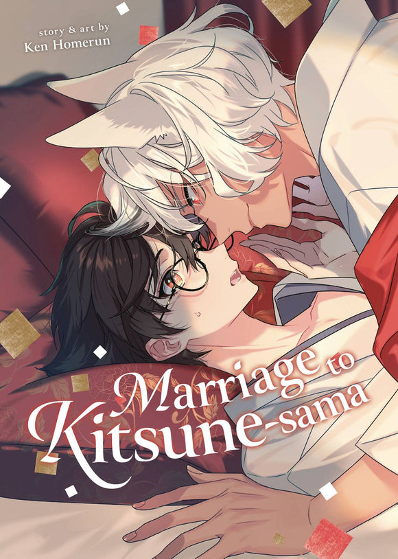 Marriage To Kitsune Sama (Manga) (Mature) Manga published by Seven Seas Entertainment Llc