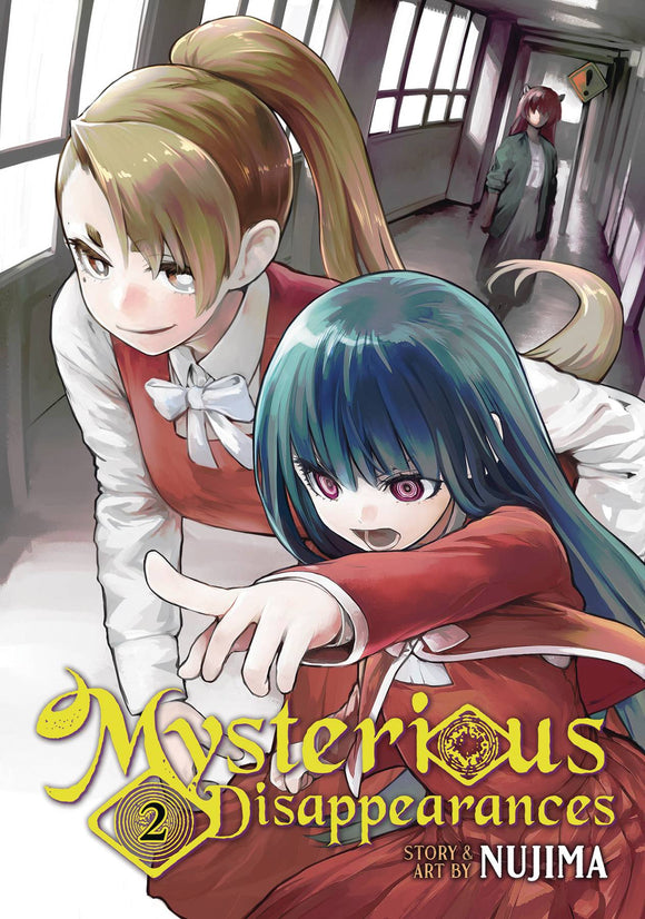 Mysterious Disappearances (Manga) Vol 02 Manga published by Seven Seas Entertainment Llc