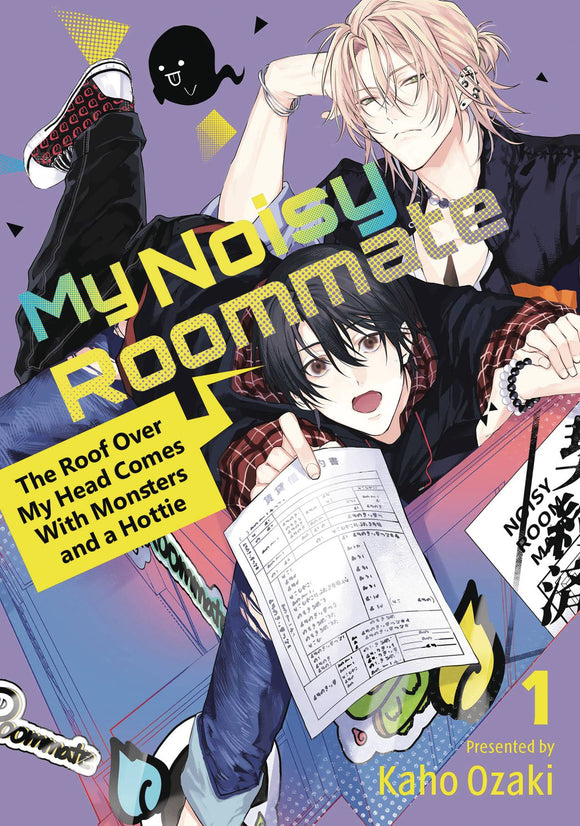 My Noisy Roommate: The Roof Over My Head Comes With Monsters And A Hottie (Manga) Vol 01 Manga published by Kodansha Comics