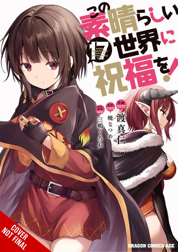 Konosuba God Blessing Wonderful World (Manga) Vol 17 Manga published by Yen Press