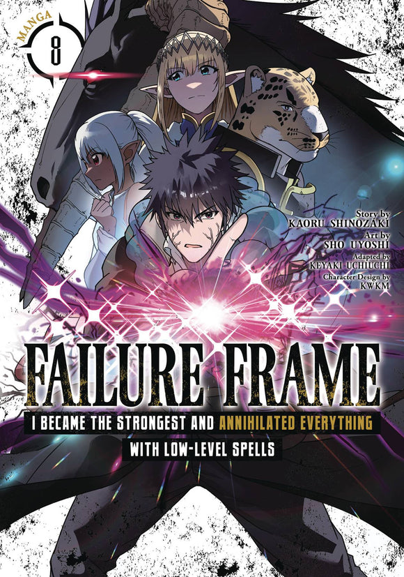 Failure Frame (Manga) Vol 08 Manga published by Seven Seas Entertainment Llc