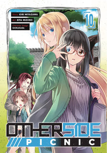 Otherside Picnic (Manga) Vol 10 (Mature) Manga published by Square Enix Manga