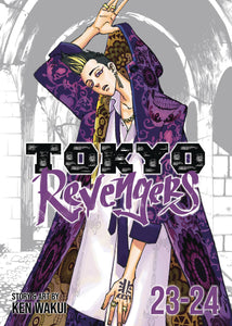 Tokyo Revengers Omnibus (Manga) Vol 14 (Vol 23-24) Manga published by Seven Seas Entertainment Llc