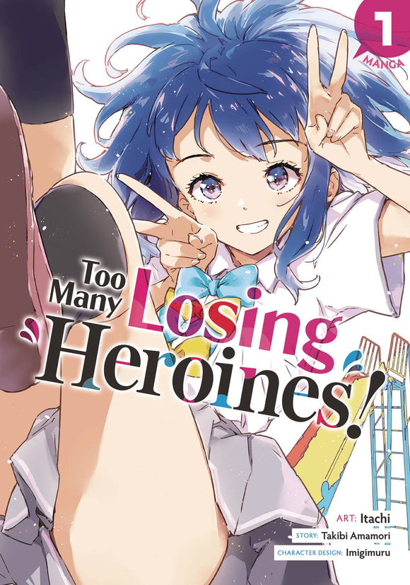 Too Many Losing Heroines (Manga) Vol 01 Manga published by Seven Seas Entertainment Llc