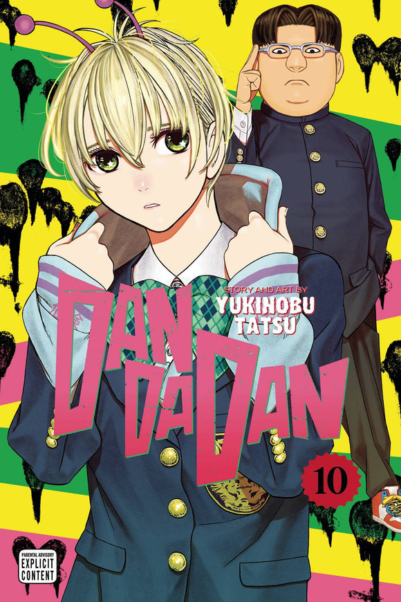 Dandadan (Manga) Vol 10 Manga published by Viz Media Llc