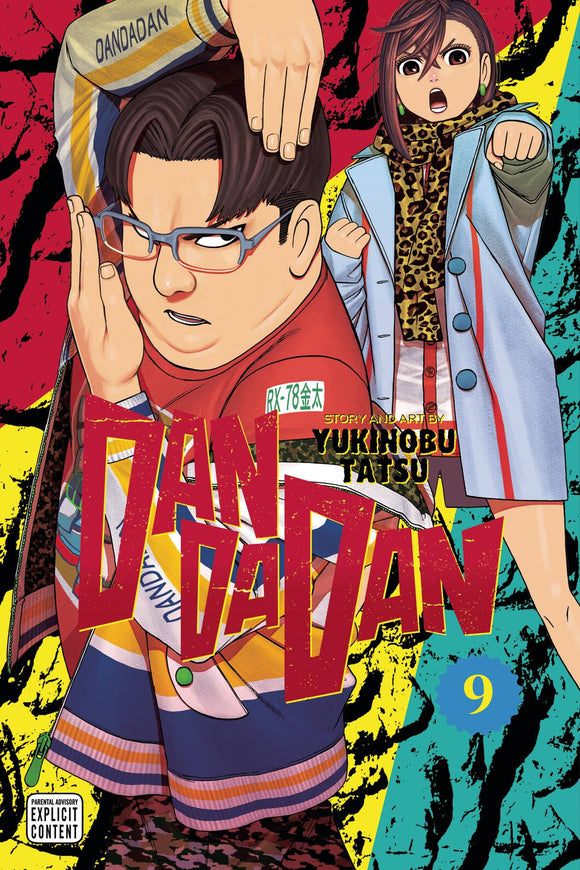 Dandadan (Manga) Vol 09 Manga published by Viz Media Llc