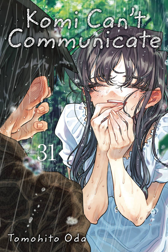 Komi Can't Communicate (Manga) Vol 31 Manga published by Viz Media Llc