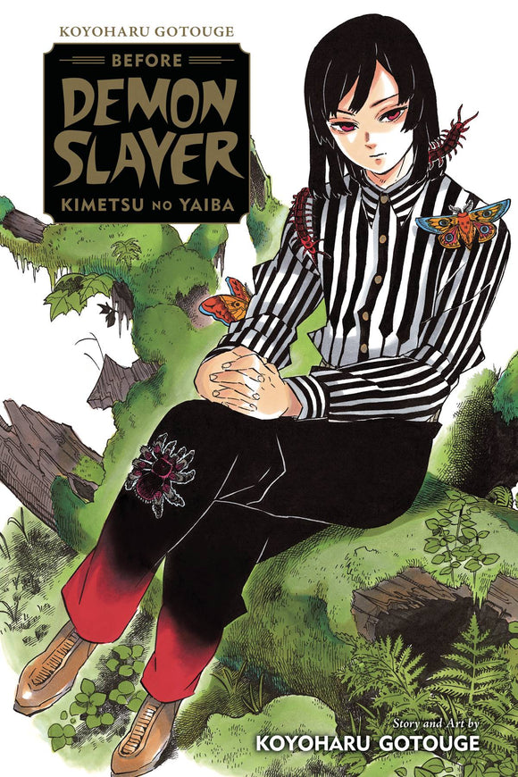 Koyoharu Gotouge Before Demon Slayer Kimetsu No Yaiba (Manga) Manga published by Viz Media Llc