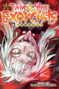 Twin Star Exorcists Onmyoji (Manga) Vol 32 Manga published by Viz Media Llc