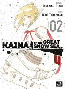 Kaina Of The Great Snow Sea (Manga) Vol 02 (Mature) Manga published by Vertical Comics