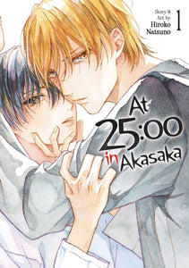 At 25:00 In Akasaka (Manga) Vol 01 (Mature) Manga published by Seven Seas Entertainment Llc