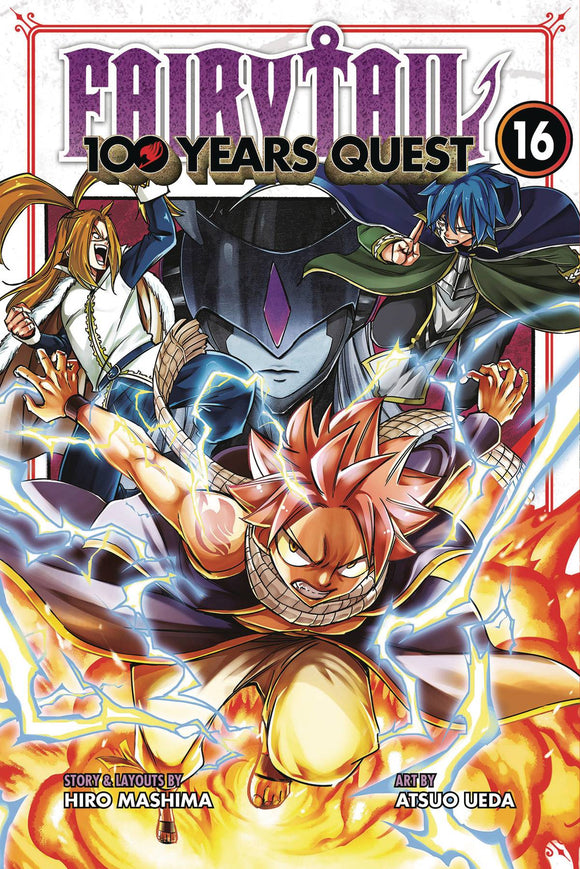 Fairy Tail 100 Years Quest (Manga) Vol 16 Manga published by Kodansha Comics