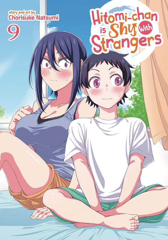 Hitomi Chan Is Shy With Strangers (Manga) Vol 09 Manga published by Seven Seas Entertainment Llc