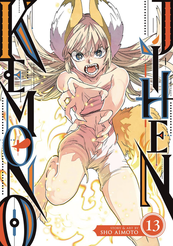 Kemono Jihen (Manga) Vol 13 Manga published by Seven Seas Entertainment Llc