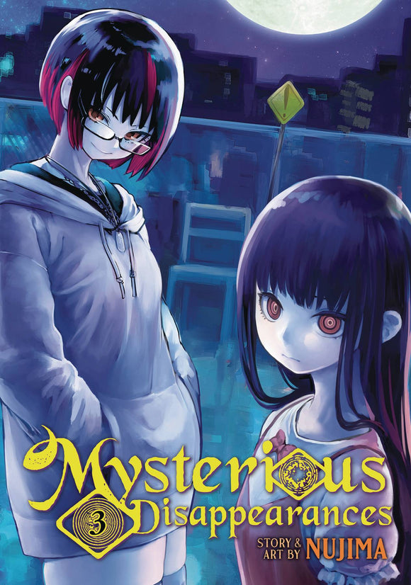 Mysterious Disappearances (Manga) Vol 03 Manga published by Seven Seas Entertainment Llc