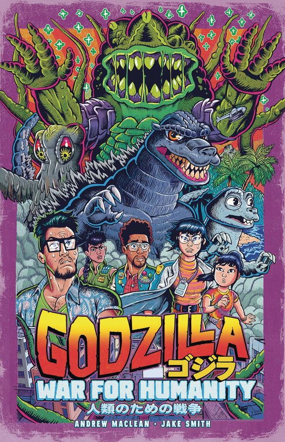 Godzilla War For Humanity (Paperback) Graphic Novels published by Idw Publishing