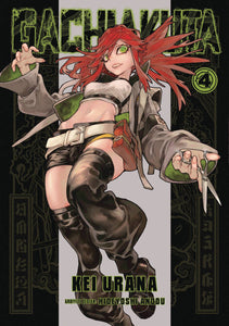 Gachiakuta (Manga) Vol 04 Manga published by Kodansha Comics