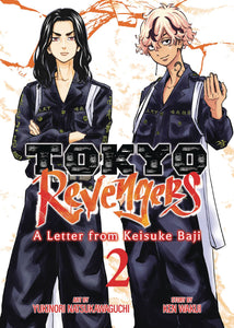 Tokyo Revengers Letter From Keisuke Baji (Manga) Vol 02 Manga published by Seven Seas Entertainment Llc