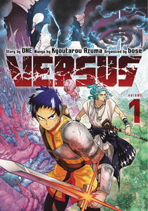 Versus (Manga) Vol 01 Manga published by Kodansha Comics