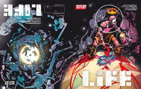 Life (2024 Dstlry) #1 Cvr E Rossmo (Mature) Magazines published by Dstlry