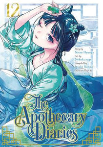 Apothecary Diaries (Manga) Vol 12 Manga published by Square Enix Manga