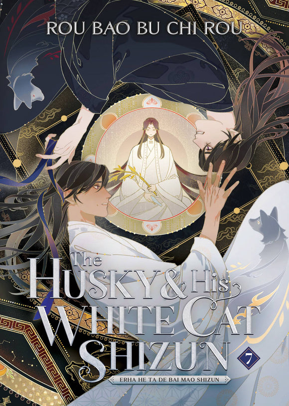 Husky And His White Cat Shizun: Erha He Ta De Bai Mao Shizun (Light Novel) Vol 07 (Mature) Light Novels published by Seven Seas Entertainment Llc