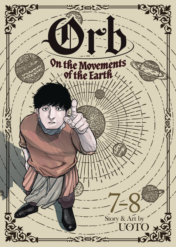 Orb On Movements Of Earth Omnibus (Manga) Vol 04 (Vol 7-8) Manga published by Seven Seas Entertainment Llc