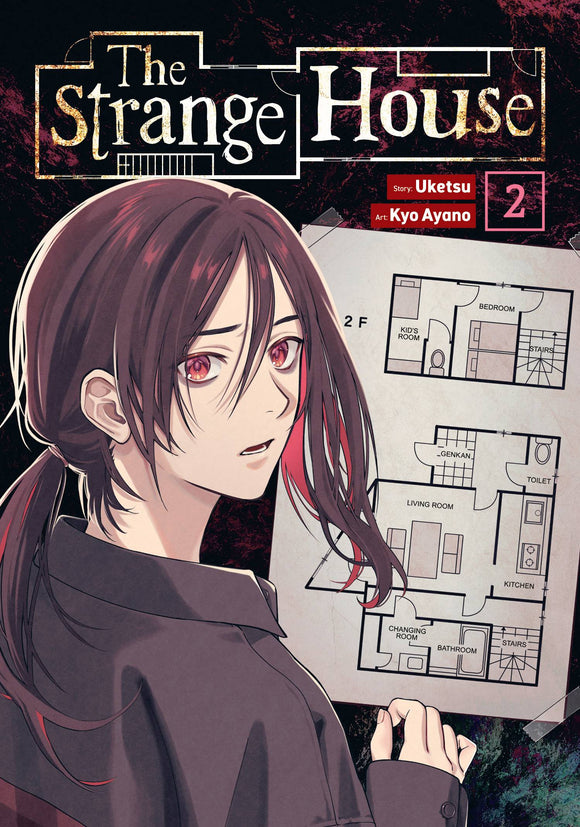 Strange House (Manga) Vol 02 Manga published by Seven Seas Entertainment Llc