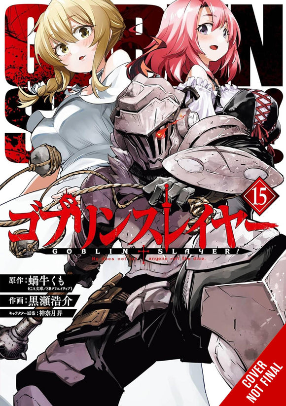 Goblin Slayer (Manga) Vol 15 (Mature) Manga published by Yen Press