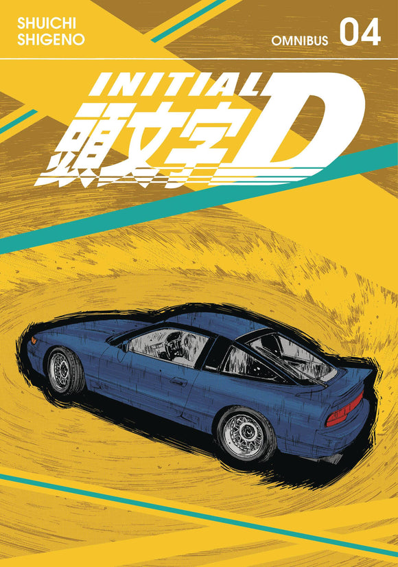 Initial D Omnibus (Manga) Vol 04 (Vol 7-8) Manga published by Kodansha Comics
