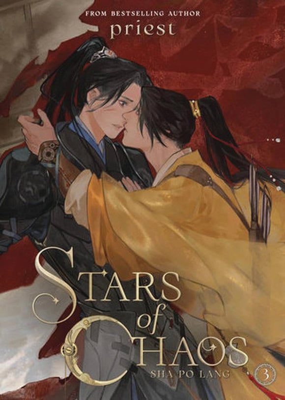 Stars Of Chaos Sha Po Lang Light Novel Vol 05 Light Novels published by Seven Seas Entertainment Llc