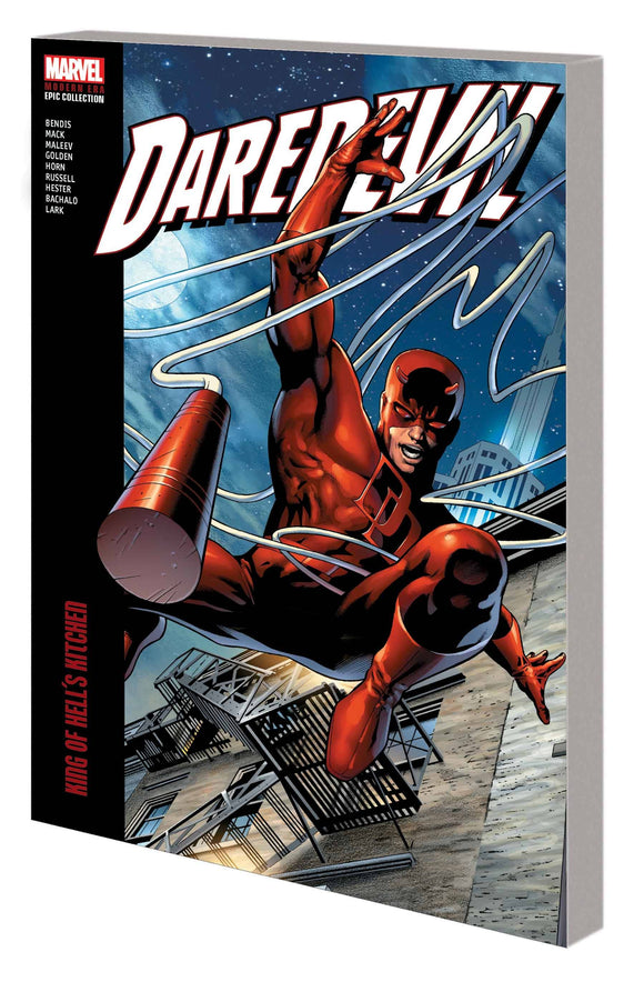 Daredevil Modern Era Epic Collect (Paperback) Vol 04 Hells Kitchen Graphic Novels published by Marvel Comics