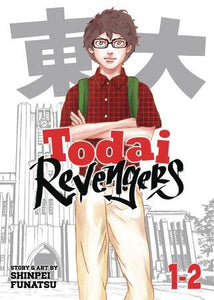 Todai Revengers Omnibus (Manga) Vol 01 Manga published by Seven Seas Entertainment Llc