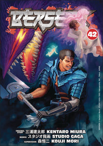 Berserk (Manga) Vol 42 (Mature) Manga published by Dark Horse Comics